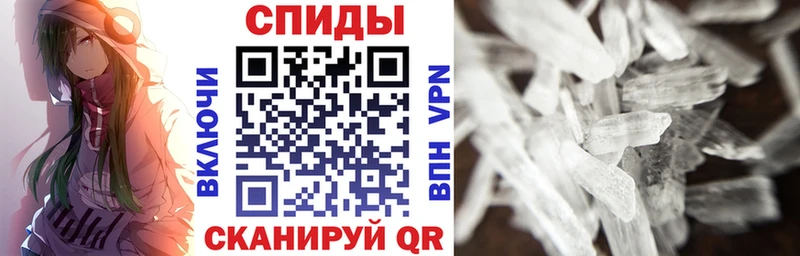 Амфетамин Premium  Купить  Моршанск 