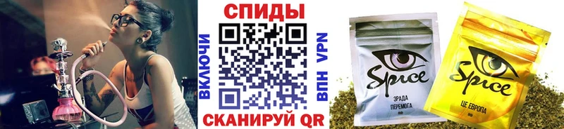 БУТИРАТ жидкий экстази Моршанск