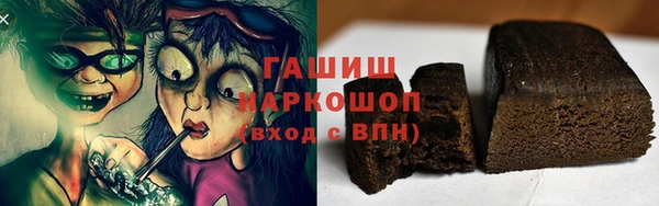 марки lsd Коряжма
