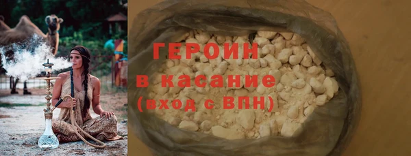 марки lsd Коряжма