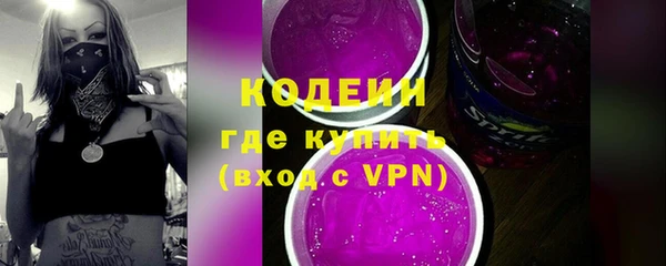 марки lsd Коряжма