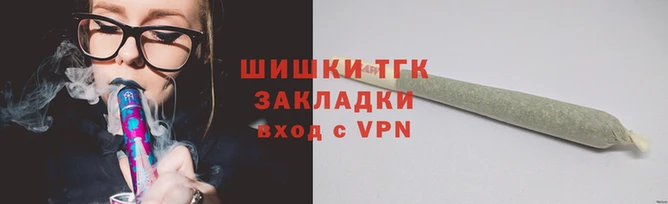 МДМА Костерёво