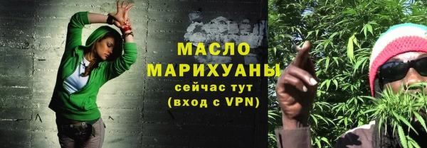 Альфа ПВП Корсаков