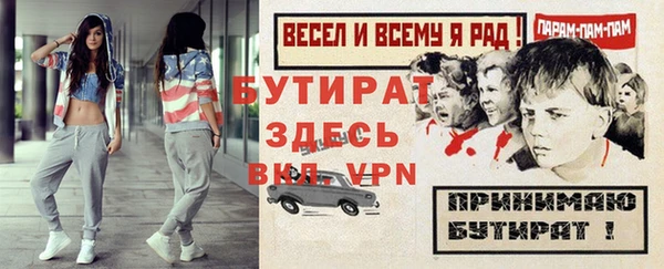 марки lsd Коряжма