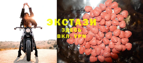 Альфа ПВП Корсаков