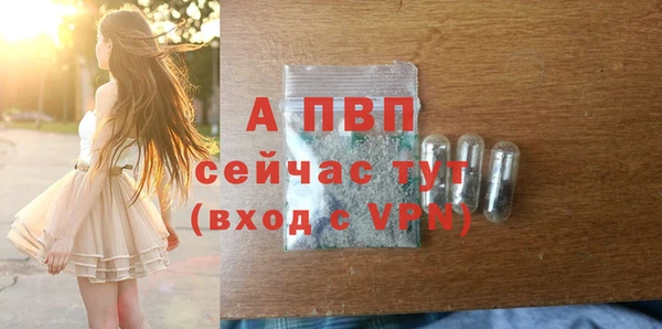 марки lsd Коряжма