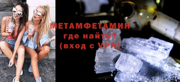 марки lsd Коряжма