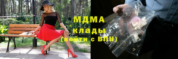 марки lsd Коряжма