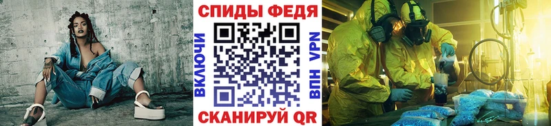 Первитин пудра  Купить закладки  Моршанск 