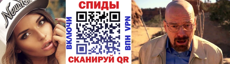 Первитин витя Моршанск